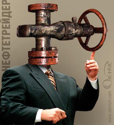 Нефть , нефтепродукты с НПЗ России.