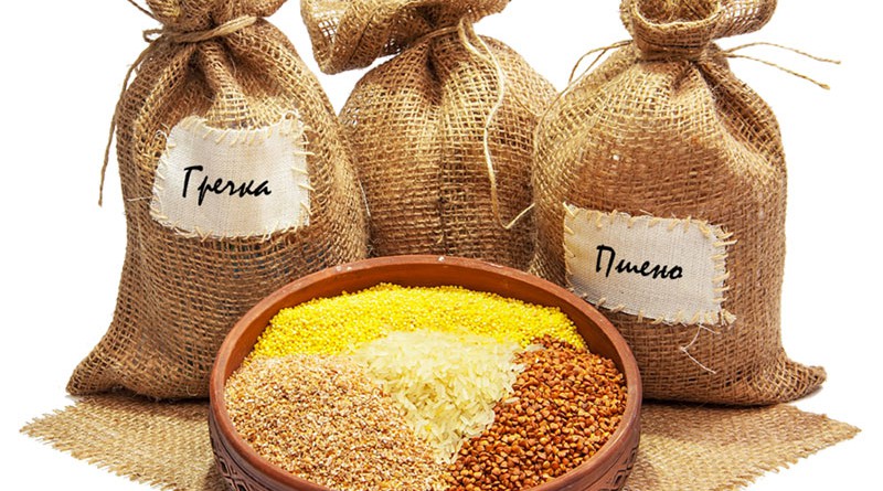 Продаем оптом продукты питания