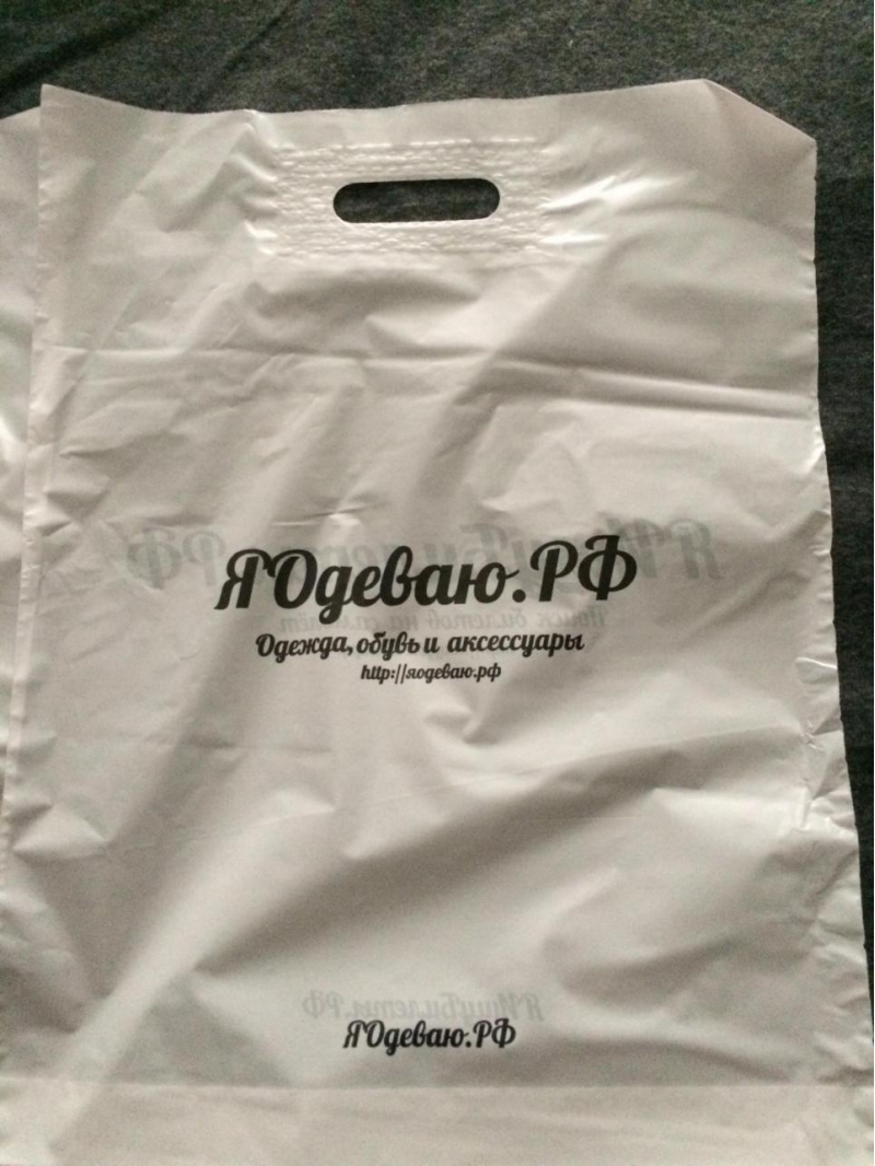 Пакеты с укреплнной вырубной ручкой