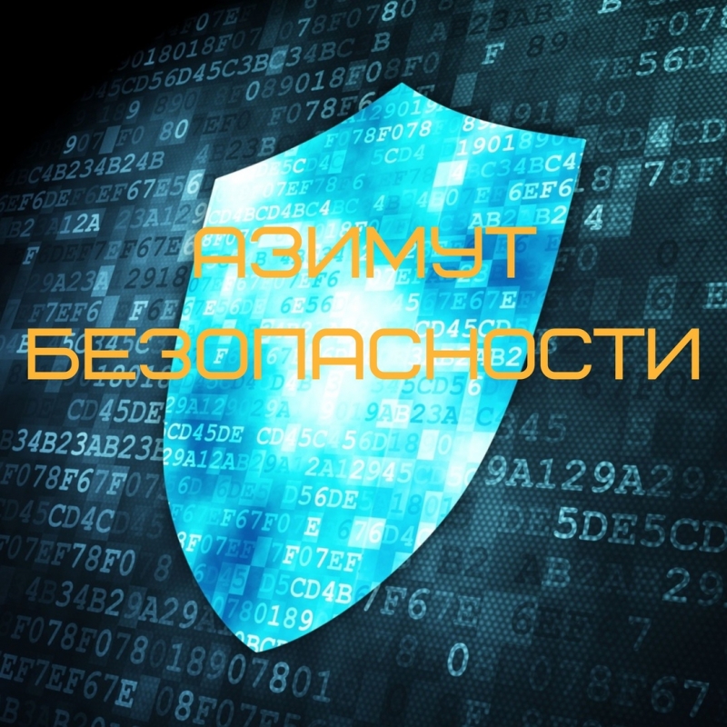 Видеонаблюдение. Установка. Монтаж. Заказ оборудования.