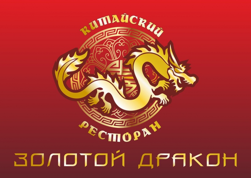 Требуются сотрудники официантыбармены