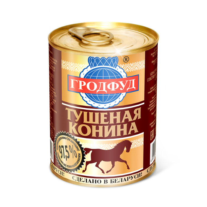 Конина тушеная ГРОДФУД