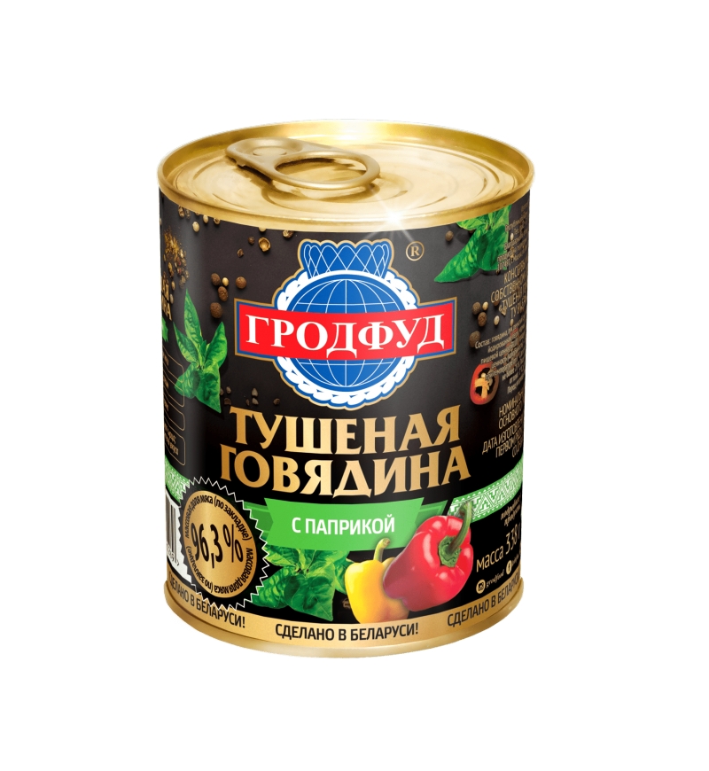 Говядина тушеная С ПАПРИКОЙ ГРОДФУД