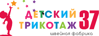 Оптовые продажи детского трикотажа из Иваново