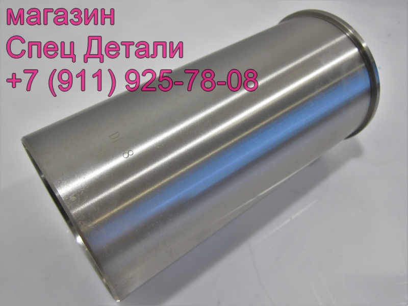   DL08 65012010074 Doosan Daewoo Novus