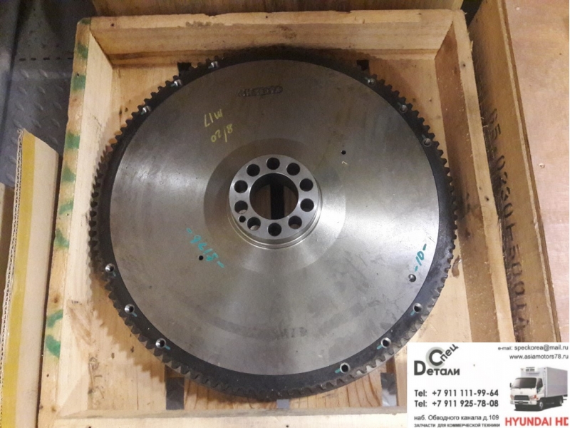  Tata Daewoo DV15T Doosan Daewoo Novus