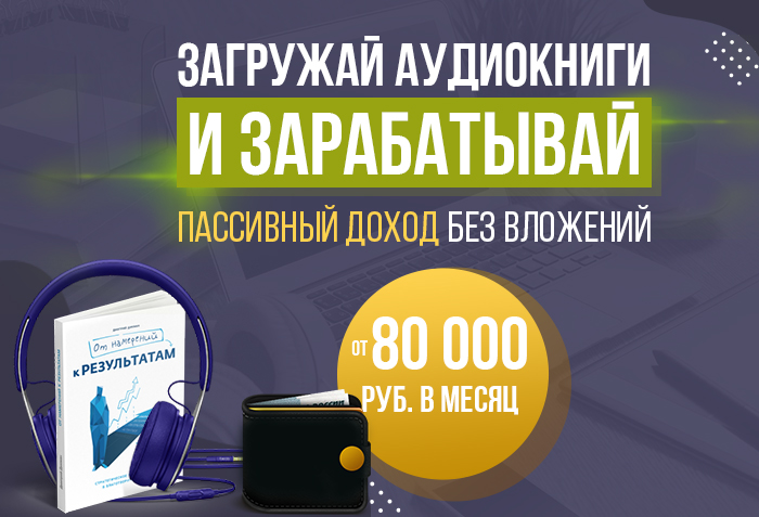   80 000   