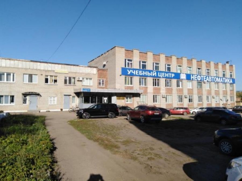 Дистанционное Обучение рабочим специальностям и Повышение квалификации