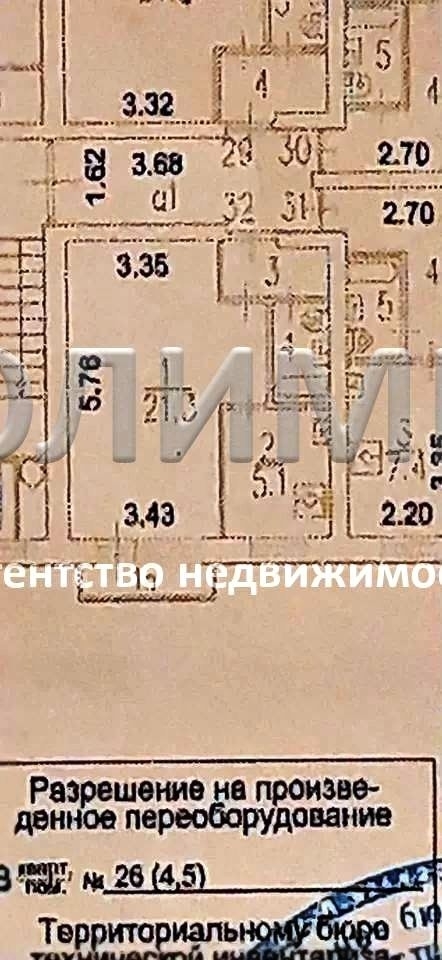 Продается 1-к квартира в тихом районе.