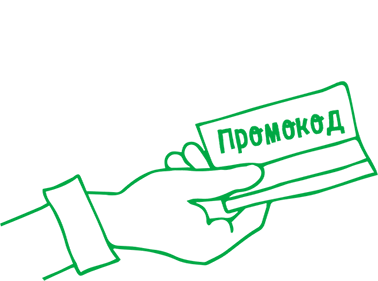 httpsinfourok.rukursyaudioPK