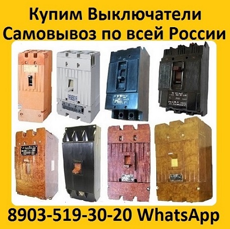    3798, 3796, 3794, 3793, 3792,    .