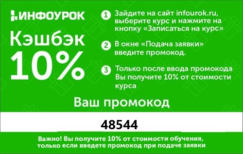 Возможности взаимодействия церковных, общественных организаций и государственных