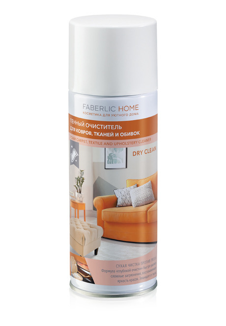    ,    FABERLIC HOME