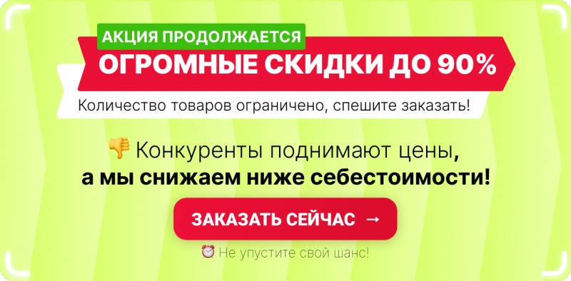 куртки оптом от производителя, спортивная одежда оптом