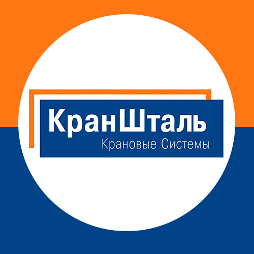 Цепная таль тип ST 250-5000 кг от КранШталь