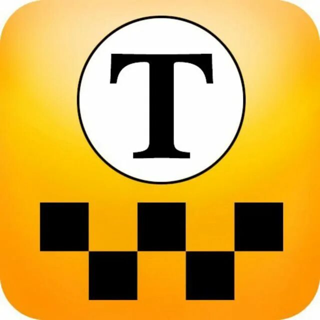 Яндекс таки
