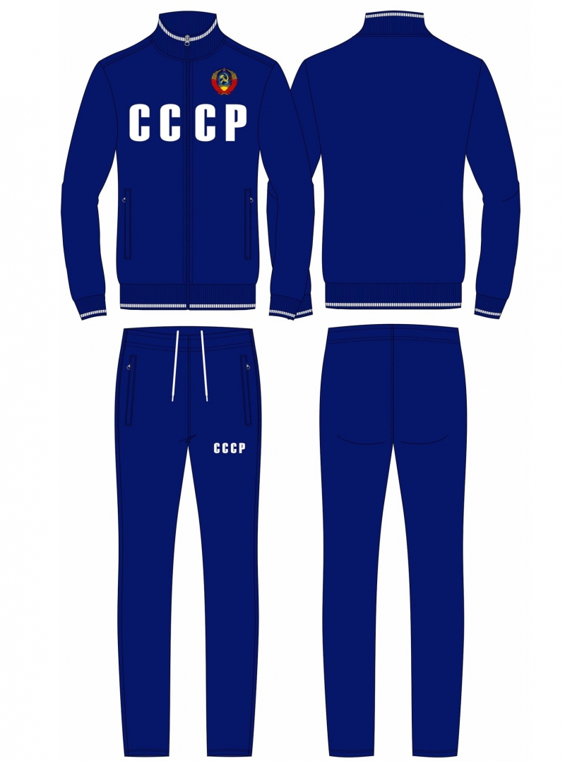 Спортивный костюм СССР