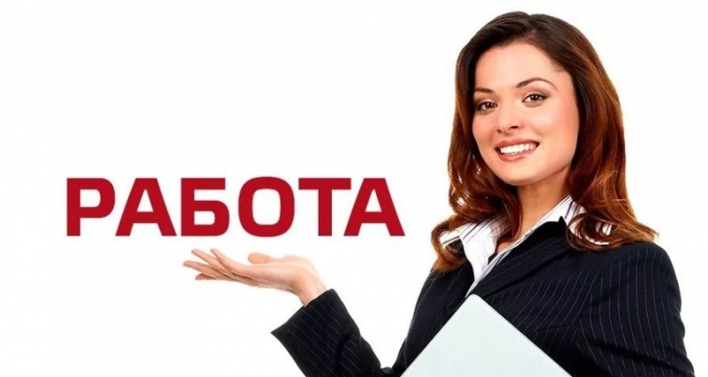Работа рядом с  корьерным заработной платой