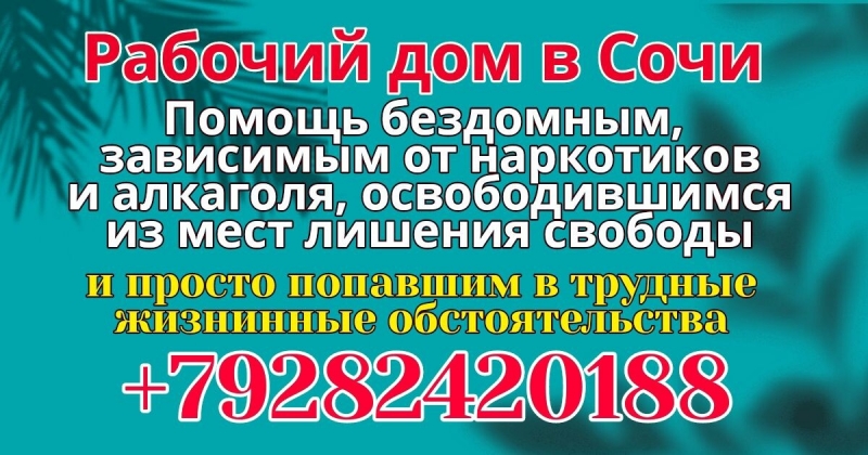 Нужна помощь