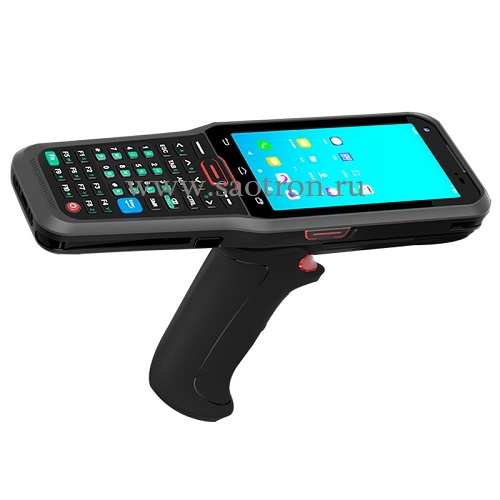       RFID  Saotron RT41G
