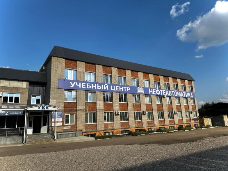 Профессиональная переподготовка, повышение квалификации