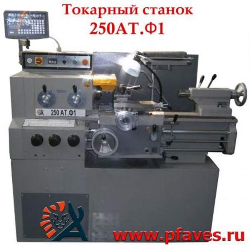 o oo-ope T250-500.01 1