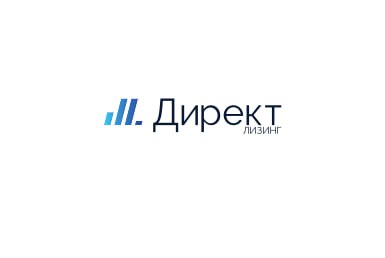 Лизинг