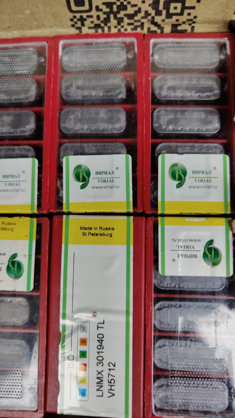  -  301940     lnmx 3