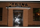 "7 Пятниц" кафе в Луганске