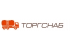 ООО "ТОРГСНАБ" реализует "Судовое топливо DMA ГОСТ 32510-2013"