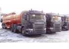 Продаем темный газовый конденсат с доставкой