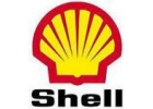 Гидравлические, редукторные, трансмиссионные масла Shell Tellus oil rimula Санк