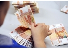 Выдаю кредиты и частные займы без залога и первого взноса