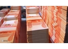 Предлагаем помощь в получении наличных до 5 000 000 р по паспорту РФ