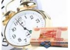 Реальная помощь в оформлении кредита через службу безопасности банка.