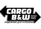 Таможенный брокер CARGO BW