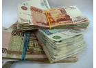 Поможем получить кредит и решить любые финансовые трудности.