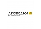 Профессиональный подбор и диагностика автомобиля перед покупкой в Волгоградской