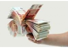 Займу денежные средства с низкой ставкой по договору займа