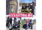 Оформляем ПСМ, СОРсм, сделаем легализацию квадроцикла, снегохода и пр., все реги