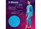 Термобель женское ALPINESPORTS