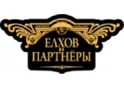 Банкротство физических лиц Нижнекамск