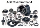 Ремкомплект редуктора Mitsubishi FUSO MC870618