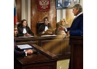 Юридические услуги по защите прав во Владивостоке в Верховном суде
