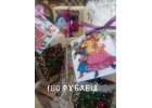 Подарок из Костромы натуральный