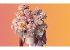 Погрузитесь в атмосферу изысканных цветов и букетов с Ella Flowers