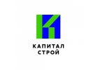 Строительная компания Капитал-Строй